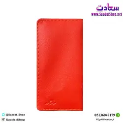 خرید و قیمت تقویم جیبی سال 1400 طرح چرم - فروشگاه سعادت - ارزان فروشی هنر ماست