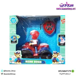 خرید و قیمت اسباب بازی موتور چهار چرخ کوچک - فروشگاه سعادت - ارزان فروشی هنر ماست