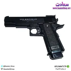 خرید و قیمت اسباب بازی تفنگ ساچمه ای فلزی بزرگ مدل C.6 - فروشگاه سعادت