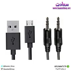 خرید و قیمت اسپیکر ریمکس مدل K10 - فروشگاه سعادت - ارزان فروشی هنر ماست.