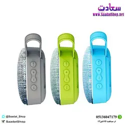 خرید و قیمت اسپیکر ریمکس مدل K10 - فروشگاه سعادت - ارزان فروشی هنر ماست.