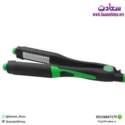 خرید و قیمت اتو مو چندکاره پرومکس Promax مدل PR-730 - فروشگاه سعادت