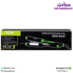 خرید و قیمت اتو مو چندکاره پرومکس Promax مدل PR-730 - فروشگاه سعادت