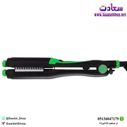 خرید و قیمت اتو مو چندکاره پرومکس Promax مدل PR-730 - فروشگاه سعادت
