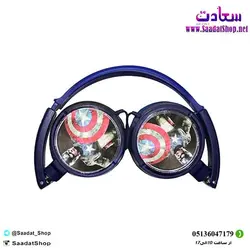 خرید و قیمت هدست سیمی کاپیتان آمریکا - فروشگاه سعادت - ارزان فروشی هنر ماست