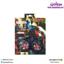 خرید و قیمت هدست سیمی کاپیتان آمریکا - فروشگاه سعادت - ارزان فروشی هنر ماست