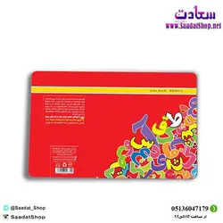 خرید و قیمت مداد رنگي 36 رنگ فلزي Turtle - فروشگاه سعادت - ارزان فروشی هنر ماست