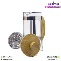 خرید و قیمت فرنچ پرس چوبی 350 میل - فروشگاه سعادت - ارزان فروشی هنر ماست