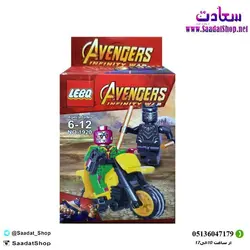 خرید و قیمت اسباب بازی لگو (Avengers) - فروشگاه اینترنتی سعادت