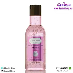 خرید و قیمت تونر پاک کننده و مرطوب کننده گلاب دیپ سنس - فروشگاه سعادت