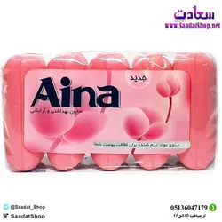 خرید و قیمت صابون بهداشتی و آرایشی آینا - فروشگاه سعادت - ارزان فروشی هنر ماست.