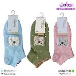 خرید و قیمت جوراب فانتزی بچه گانه کوتون - فروشگاه سعادت - ارزان فروشی هنر ماست.
