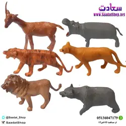 خرید و قیمت اسباب بازی ست فیگور حیوانات وحشی - فروشگاه سعادت - ارزان فروشی هنر ماست