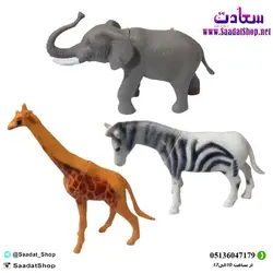 خرید و قیمت اسباب بازی ست فیگور حیوانات وحشی - فروشگاه سعادت - ارزان فروشی هنر ماست