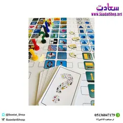 خرید و قیمت بازی فکری کانسپت - فروشگاه سعادت - ارزان فروشی هنر ماست.