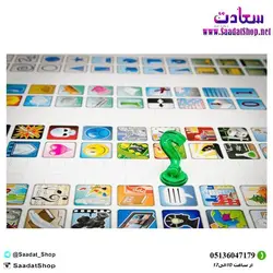 خرید و قیمت بازی فکری کانسپت - فروشگاه سعادت - ارزان فروشی هنر ماست.