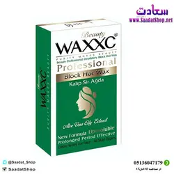 خرید و قیمت وکس تخته ای حاوی روغن آرگان آلوئه ورا - فروشگاه سعادت