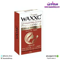 خرید و قیمت وکس تخته ای حاوی روغن آرگان عسل - فروشگاه سعادت