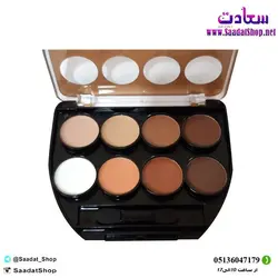 خرید و قیمت پالت سایه چشم 8 رنگ مدل Matt eyeshadow - فروشگاه سعادت