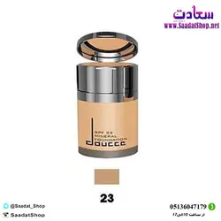 خرید و قیمت کرم پودر دوسه سری کانسیلردار - فروشگاه سعادت - ارزان فروشی هنر ماست