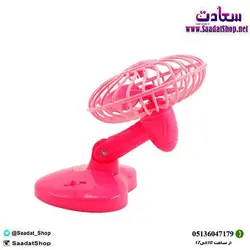 خرید و قیمت پنکه اسباب بازی - فروشگاه سعادت - ارزان فروشی هنر ماست.