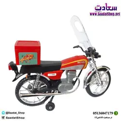 خرید و قیمت اسباب بازی موتور هوندا باکس دار - فروشگاه سعادت - ارزان فروشی هنر ماست.