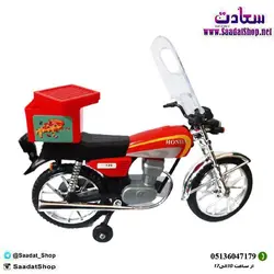 خرید و قیمت اسباب بازی موتور هوندا باکس دار - فروشگاه سعادت - ارزان فروشی هنر ماست.