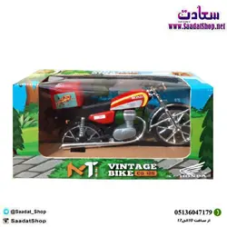 خرید و قیمت اسباب بازی موتور هوندا باکس دار - فروشگاه سعادت - ارزان فروشی هنر ماست.