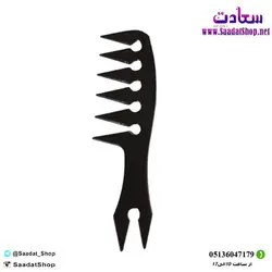 خرید و قیمت شانه مو دندانه درشت - فروشگاه سعادت - ارزان فروشی هنر ماست