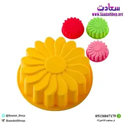 خرید و قیمت قالب کیک و ژله سانی نیلوفر - فروشگاه سعادت - ارزان فروشی هنر ماست