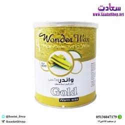 خرید و قیمت موم کنسروی اپیلاسیون طلا واندر وکس - فروشگاه سعادت