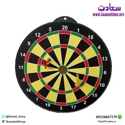 خرید و قیمت اسباب بازی دارت مغناطیسی سایز 15 - فروشگاه سعادت - ارزان فروشی هنر ماست