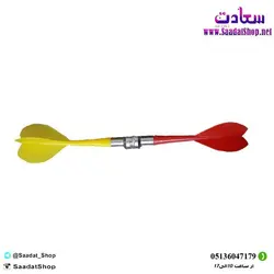 خرید و قیمت اسباب بازی دارت مغناطیسی سایز 15 - فروشگاه سعادت - ارزان فروشی هنر ماست