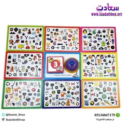 خرید و قیمت بازی فکری آموزشی دینگو - فروشگاه سعادت - ارزان فروشی هنر ماست.