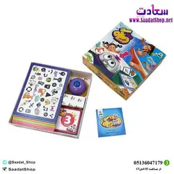 خرید و قیمت بازی فکری آموزشی دینگو - فروشگاه سعادت - ارزان فروشی هنر ماست.