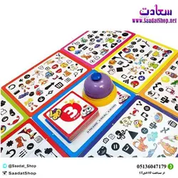 خرید و قیمت بازی فکری آموزشی دینگو - فروشگاه سعادت - ارزان فروشی هنر ماست.