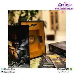 خرید و قیمت بازی فکری ستیز - فروشگاه سعادت - ارزان فروشی هنر ماست.