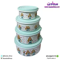 خرید و قیمت ست ظروف فریزری گرد ۴ تکه رزمن - فروشگاه سعادت - ارزان فروشی هنر ماست