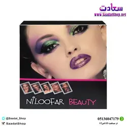 خرید و قیمت پالت سایه، رژگونه و هایلایترنیلوفر - فروشگاه سعادت - ارزان فروشی هنر ماست
