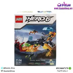 خرید و قیمت لگو اسباب بازی هیرو Hero 6 مدل No.306 - فروشگاه سعادت