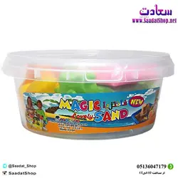 خرید و قیمت ساختنی شن جادویی مجیک سند مدل Magic Sand - فروشگاه سعادت