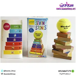 خرید و قیمت بازی مهیج هفت سنگ فکرآوران - فروشگاه سعادت - ارزان فروشی هنر ماست
