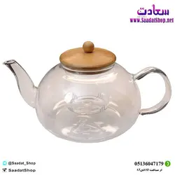 خرید و قیمت قوری پیرکس با درب چوبی - فروشگاه سعادت - ارزان فروشی هنر ماست