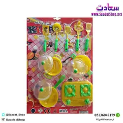 خرید و قیمت اسباب بازی ست آشپزی رو کارتی - فروشگاه سعادت - ارزان فروشی هنر ماست