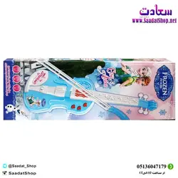 خرید و قیمت اسباب بازی ویولن کودک طرح فروزن - فروشگاه سعادت - ارزان فروشی