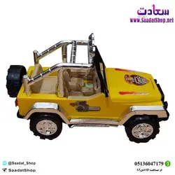 خرید و قیمت اسباب بازی ماشین پسرانه جیپ - فروشگاه سعادت - ارزان فروشی هنر ماست