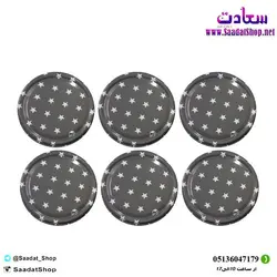 خرید و قیمت درب یدک بانکه مدل 6 عددی - فروشگاه سعادت - ارزان فروشی هنر ماست