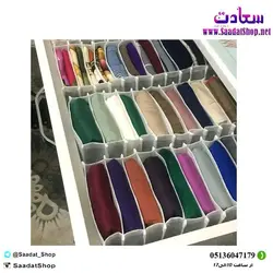خرید و قیمت نظم دهنده پارچه ای - فروشگاه سعادت - ارزان فروشی هنر ماست
