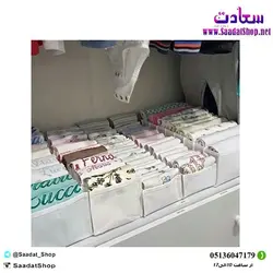 خرید و قیمت نظم دهنده پارچه ای - فروشگاه سعادت - ارزان فروشی هنر ماست