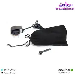 خرید و قیمت ماشین اصلاح صورت فیلیپس کلاس Aqua Touch Plus - فروشگاه سعادت